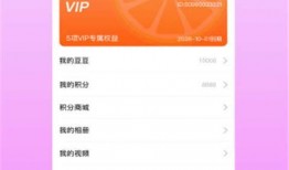 橘子最新爆料视频下载安装,下载安装新功能一网打尽